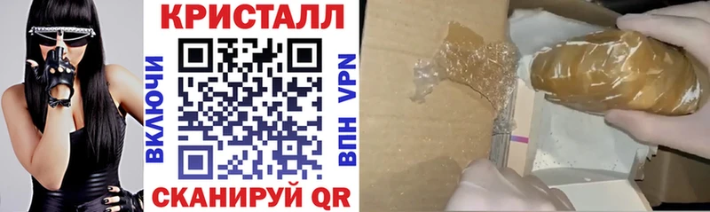 Амфетамин 98%  hydra ссылка  Лянтор  цена наркотик 