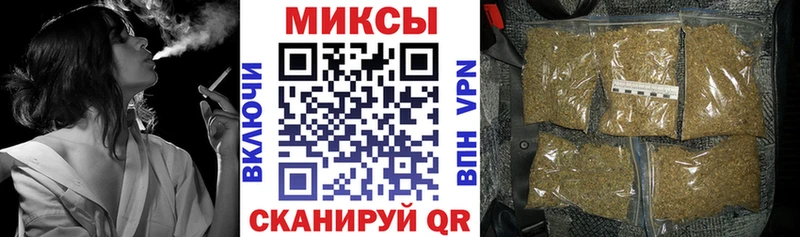 Бутират 1.4BDO хочу наркоту Лянтор