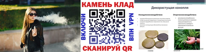 ГАШ гашик  Лянтор 