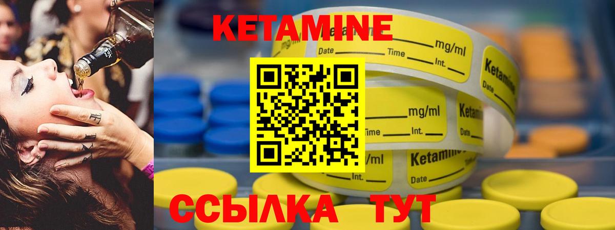 Меф МЯУ МЯУ   Марихуана  A-PVP СОЛЬ   МЕФ кристаллы  COCAIN  Лянтор  Метадон  Конопля  ГАШИШ 