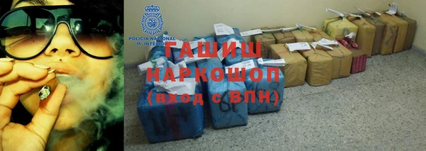 круглые Нея