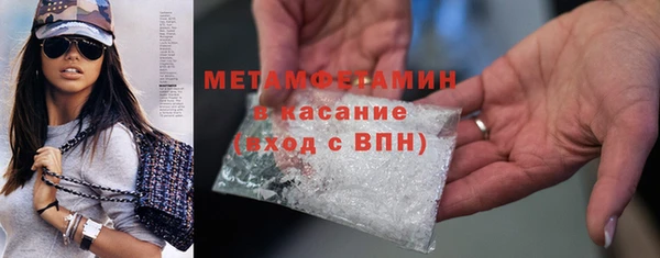 mdpv Няндома