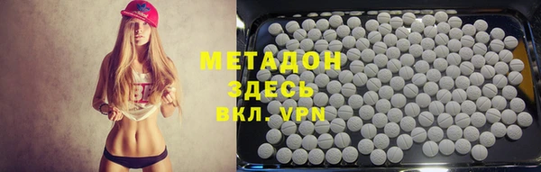 круглые Нея