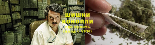 а пвп мука Нефтегорск