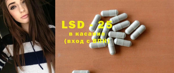каннабис Нягань