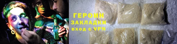 каннабис Нефтекумск