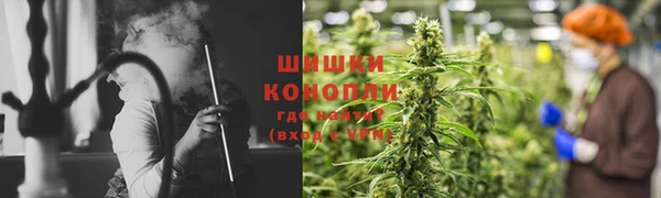 а пвп мука Нефтегорск