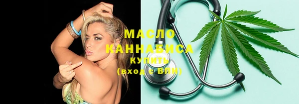 круглые Нея