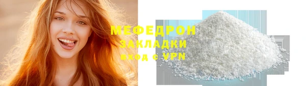 СК Нязепетровск