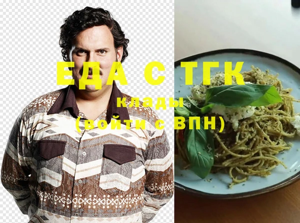 круглые Нея