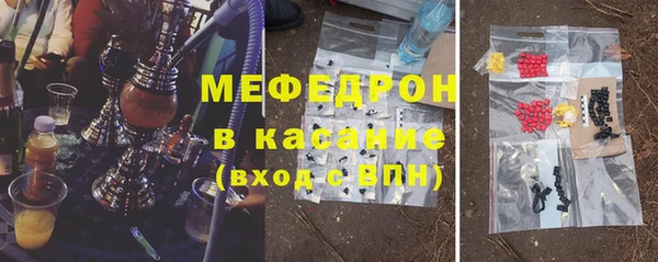 ПСИЛОЦИБИНОВЫЕ ГРИБЫ Новодвинск