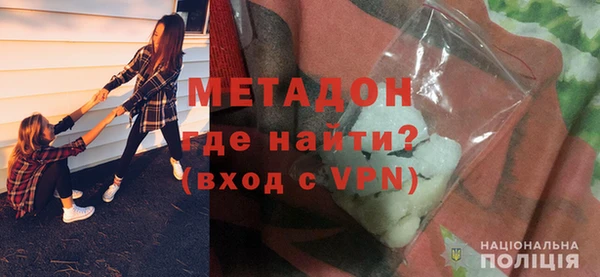 а пвп мука Нефтегорск