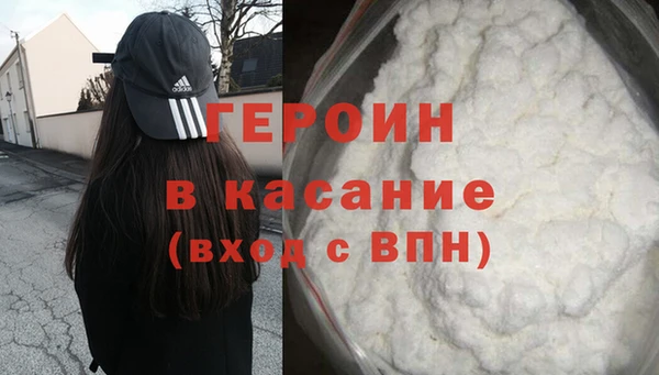 а пвп мука Нефтегорск
