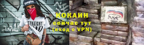а пвп мука Нефтегорск