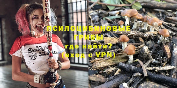 каннабис Нефтекумск