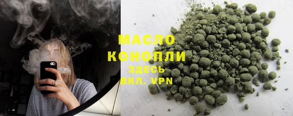 круглые Нея