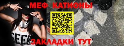 марки lsd Гусев