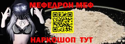 марки lsd Гусев