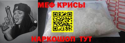 ALPHA PVP Аргун