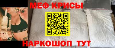 соль ск Апрелевка