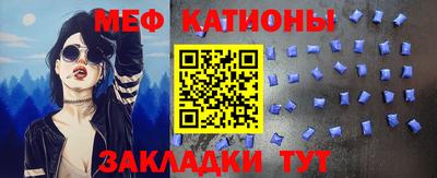 PSILOCYBIN Гусиноозёрск