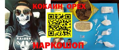 jwh Гусь-Хрустальный