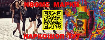 PSILOCYBIN Гусиноозёрск
