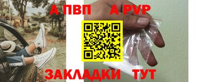 jwh Гусь-Хрустальный