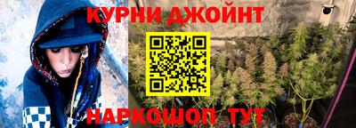 ALPHA PVP Аргун