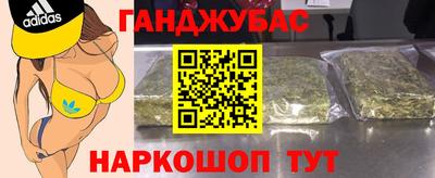 PSILOCYBIN Гусиноозёрск