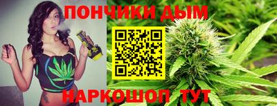 ALPHA PVP Аргун