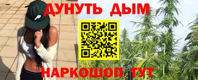 марки lsd Гусев