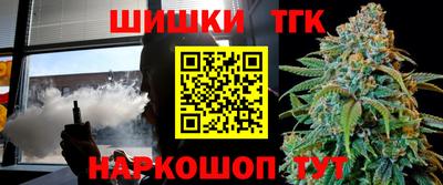 PSILOCYBIN Гусиноозёрск