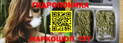 марки lsd Гусев