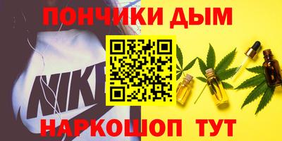 PSILOCYBIN Гусиноозёрск
