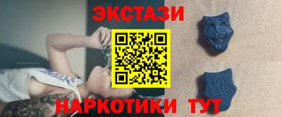 PSILOCYBIN Гусиноозёрск