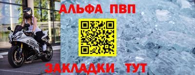 jwh Гусь-Хрустальный