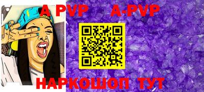 PSILOCYBIN Гусиноозёрск