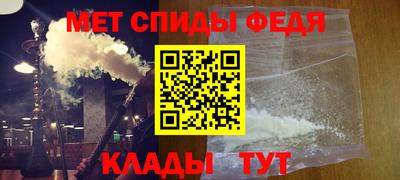 марки lsd Гусев