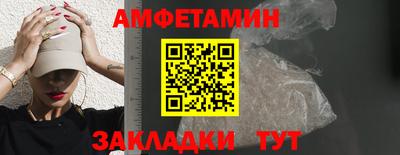 PSILOCYBIN Гусиноозёрск