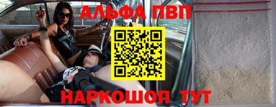 марки lsd Гусев
