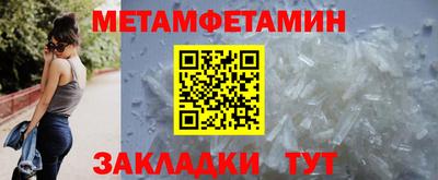 PSILOCYBIN Гусиноозёрск