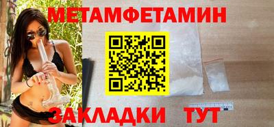 марки lsd Гусев