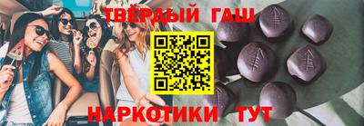 ALPHA PVP Аргун