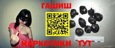 соль ск Апрелевка