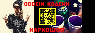 PSILOCYBIN Гусиноозёрск