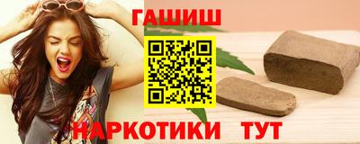 PSILOCYBIN Гусиноозёрск