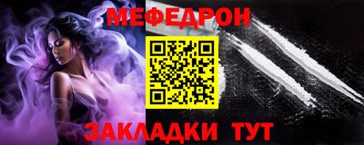 jwh Гусь-Хрустальный