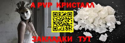марки lsd Гусев