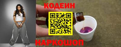марки lsd Гусев